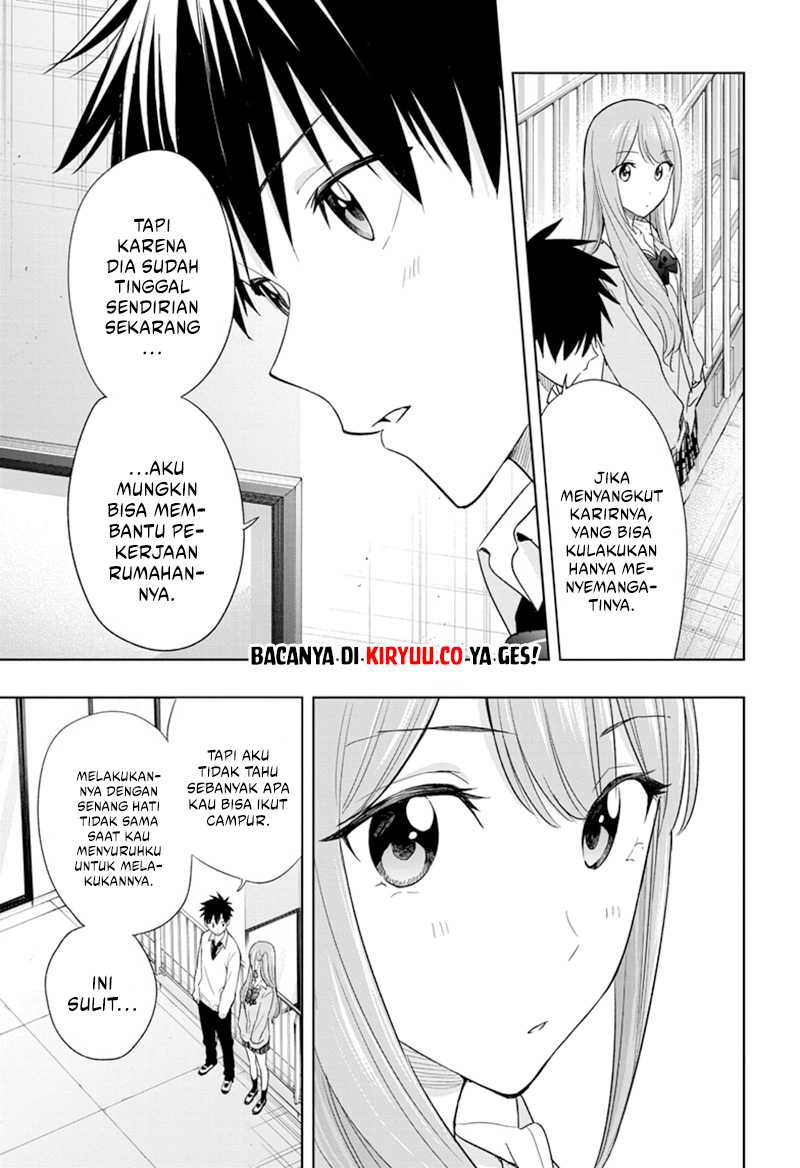 Read Hima-Ten ID Manga Online