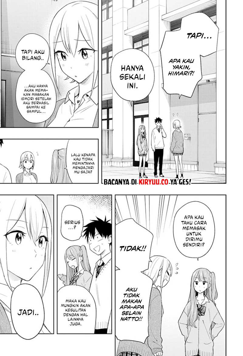 Read Hima-Ten ID Manga Online