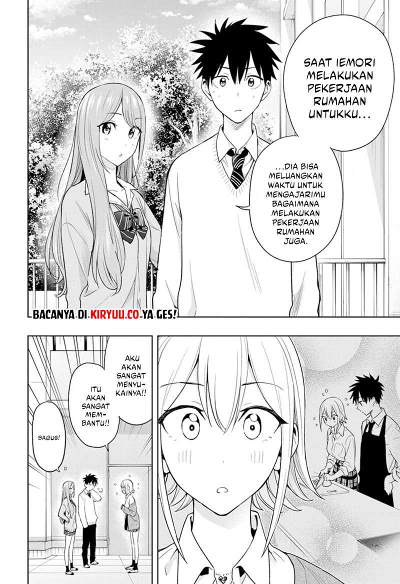 Read Hima-Ten ID Manga Online