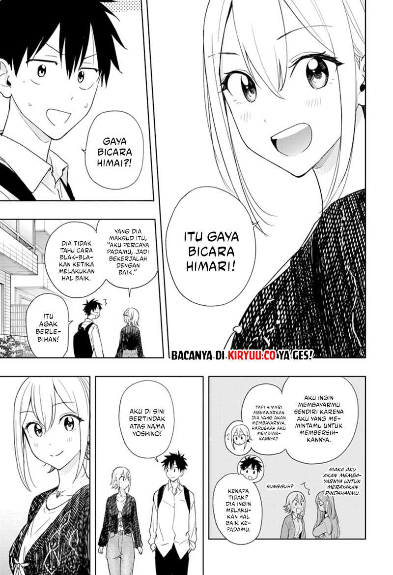 Read Hima-Ten ID Manga Online