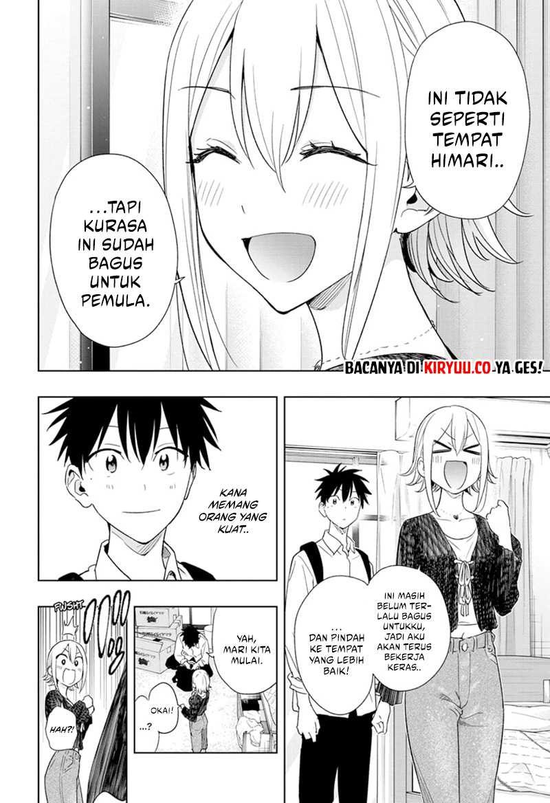Read Hima-Ten ID Manga Online