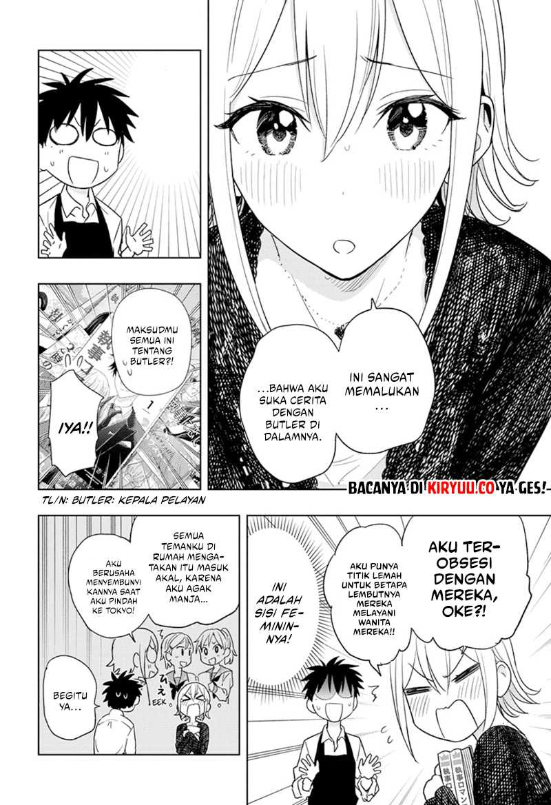 Read Hima-Ten ID Manga Online