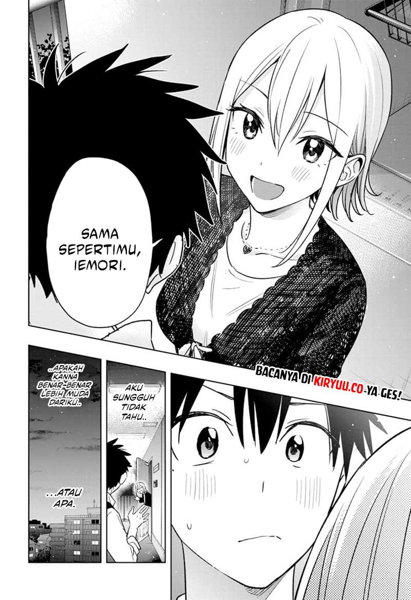 Read Hima-Ten ID Manga Online