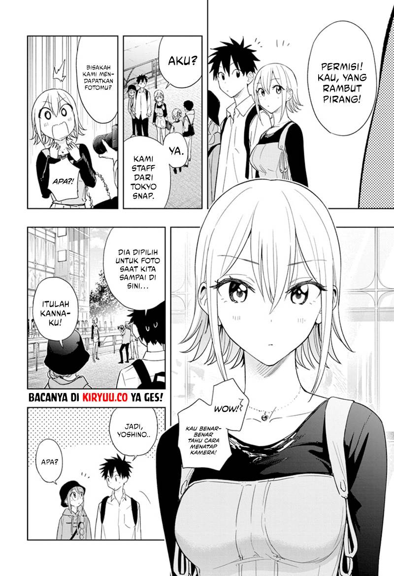 Read Hima-Ten ID Manga Online