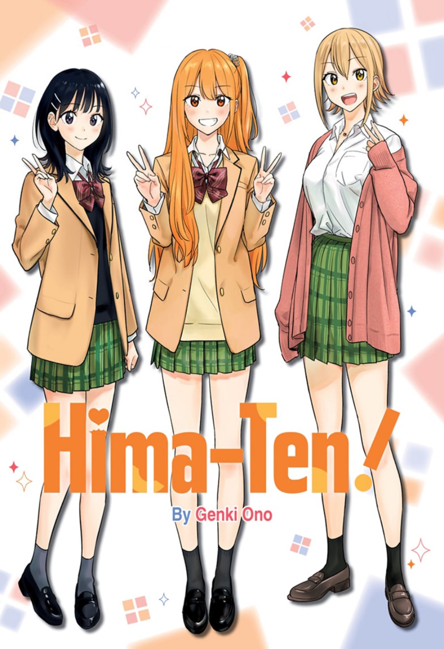 Read Hima-Ten ID Manga Online