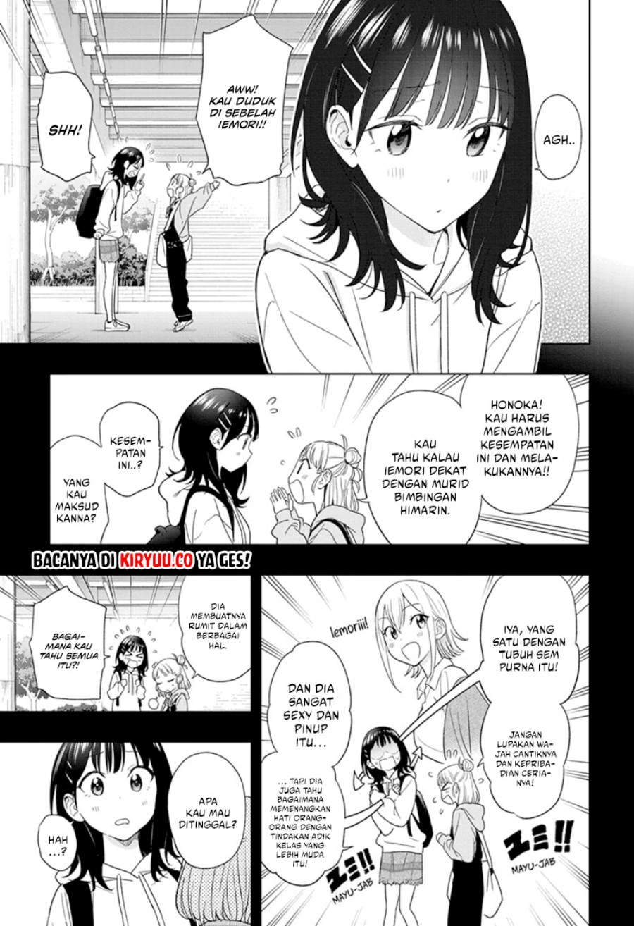Read Hima-Ten ID Manga Online
