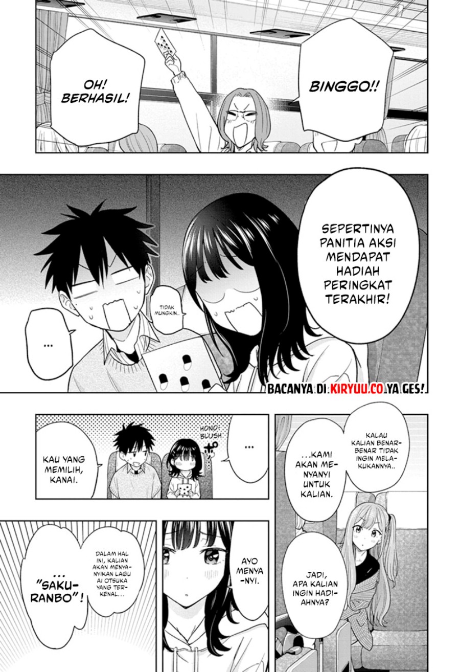 Read Hima-Ten ID Manga Online