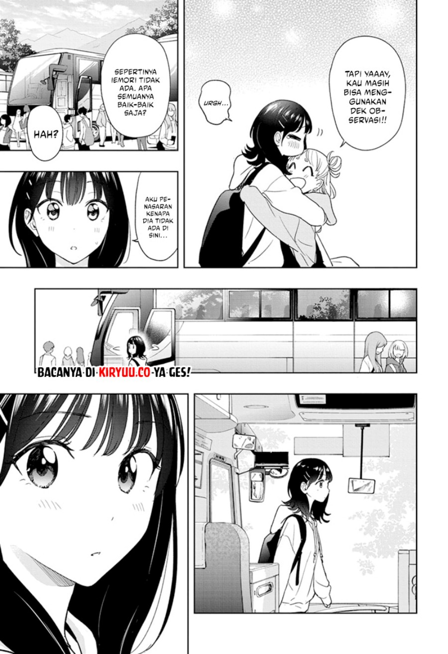 Read Hima-Ten ID Manga Online