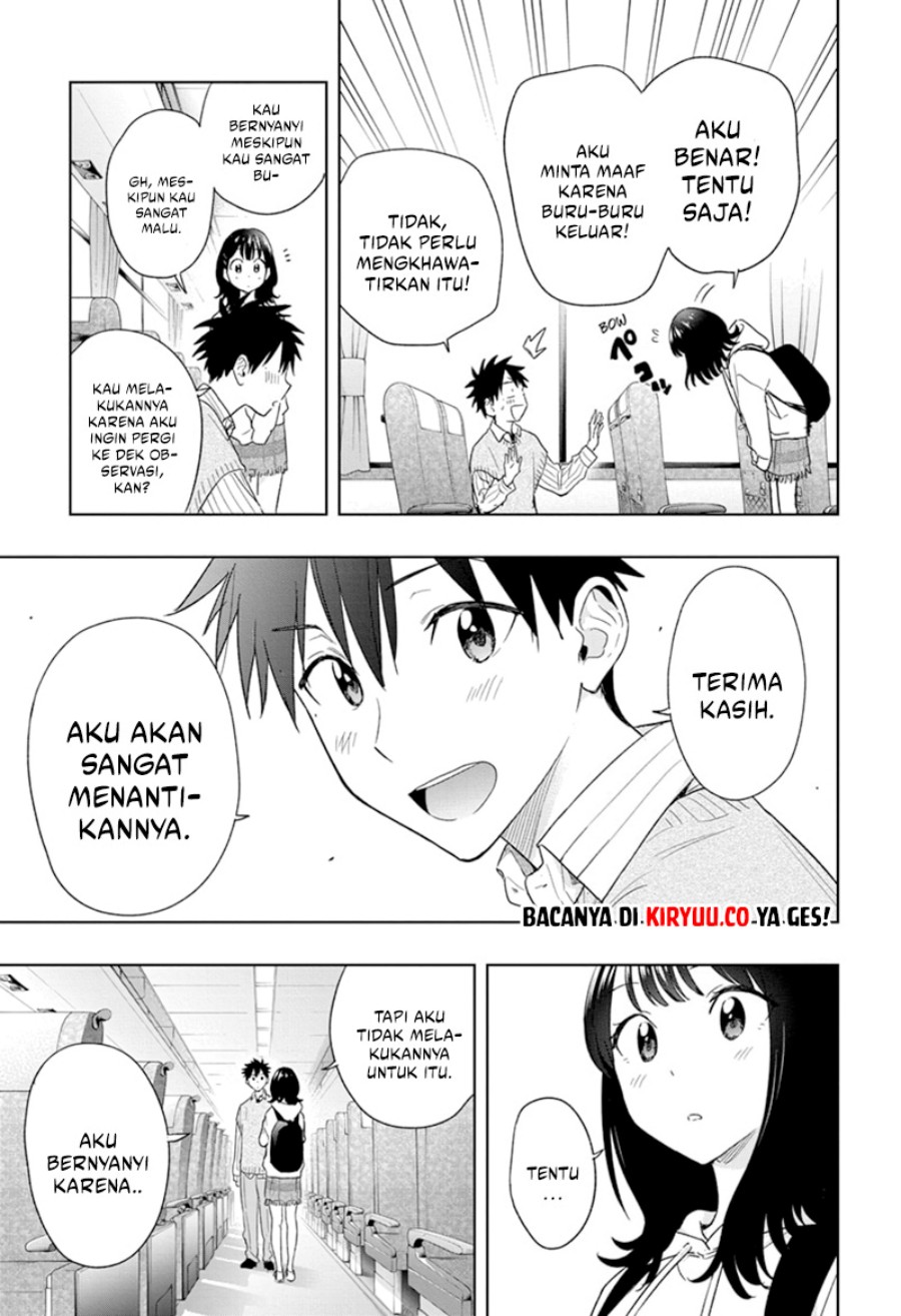 Read Hima-Ten ID Manga Online