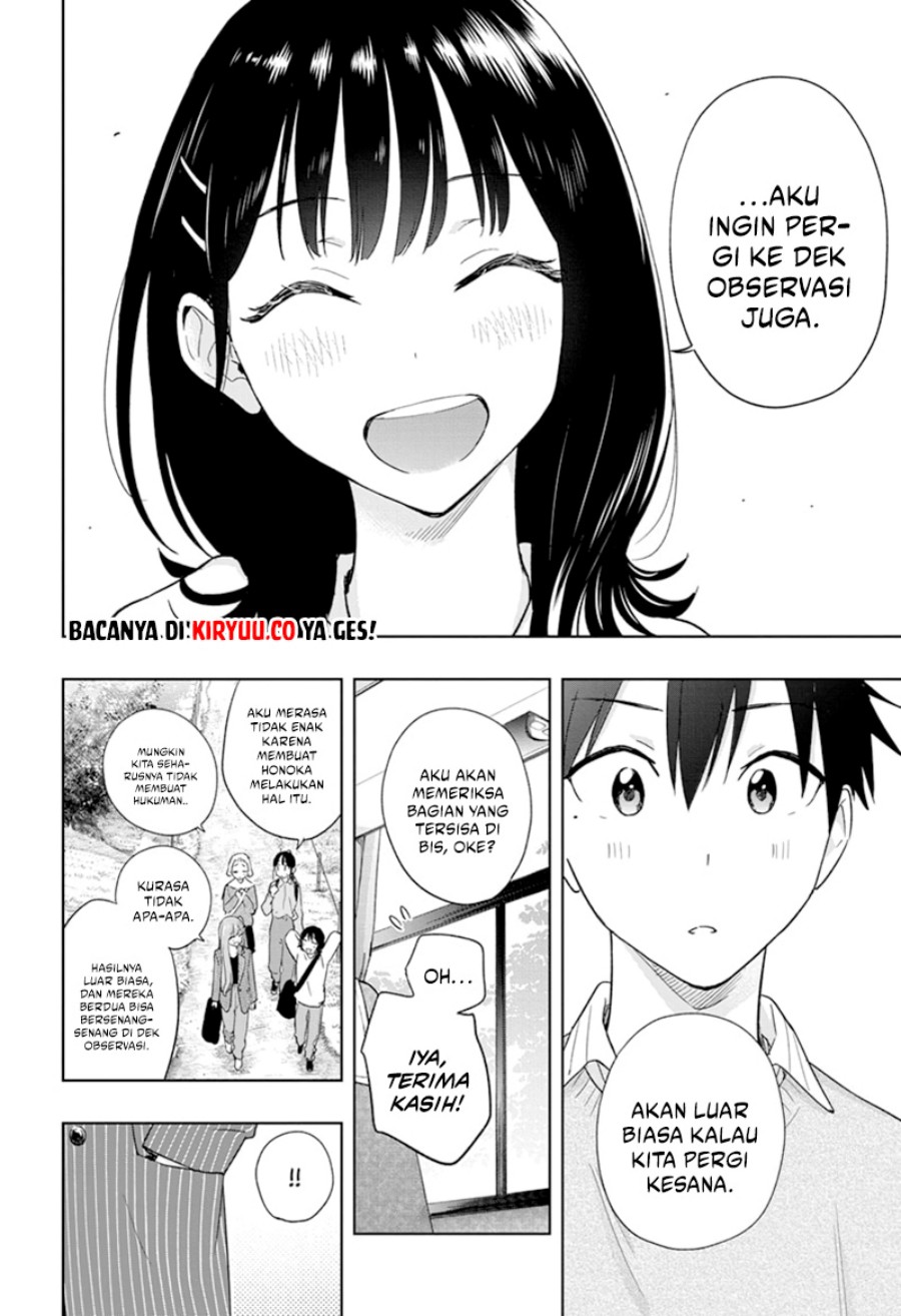 Read Hima-Ten ID Manga Online