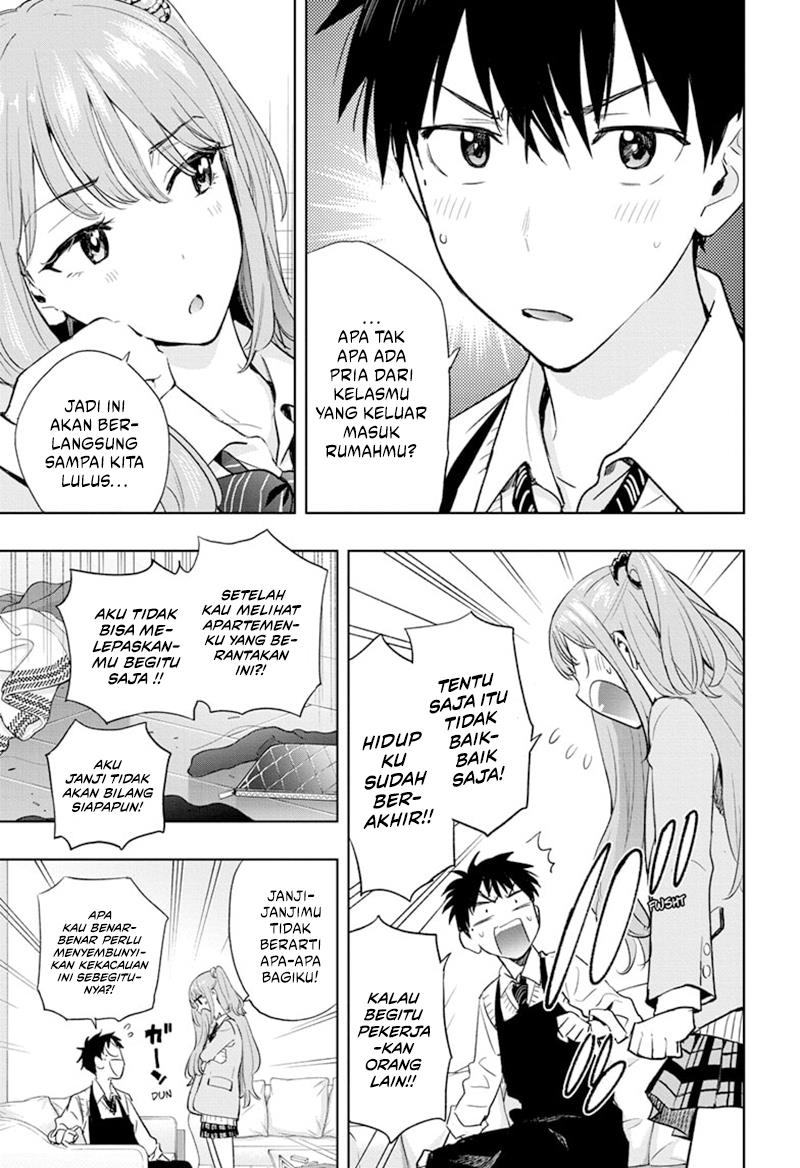 Read Hima-Ten ID Manga Online