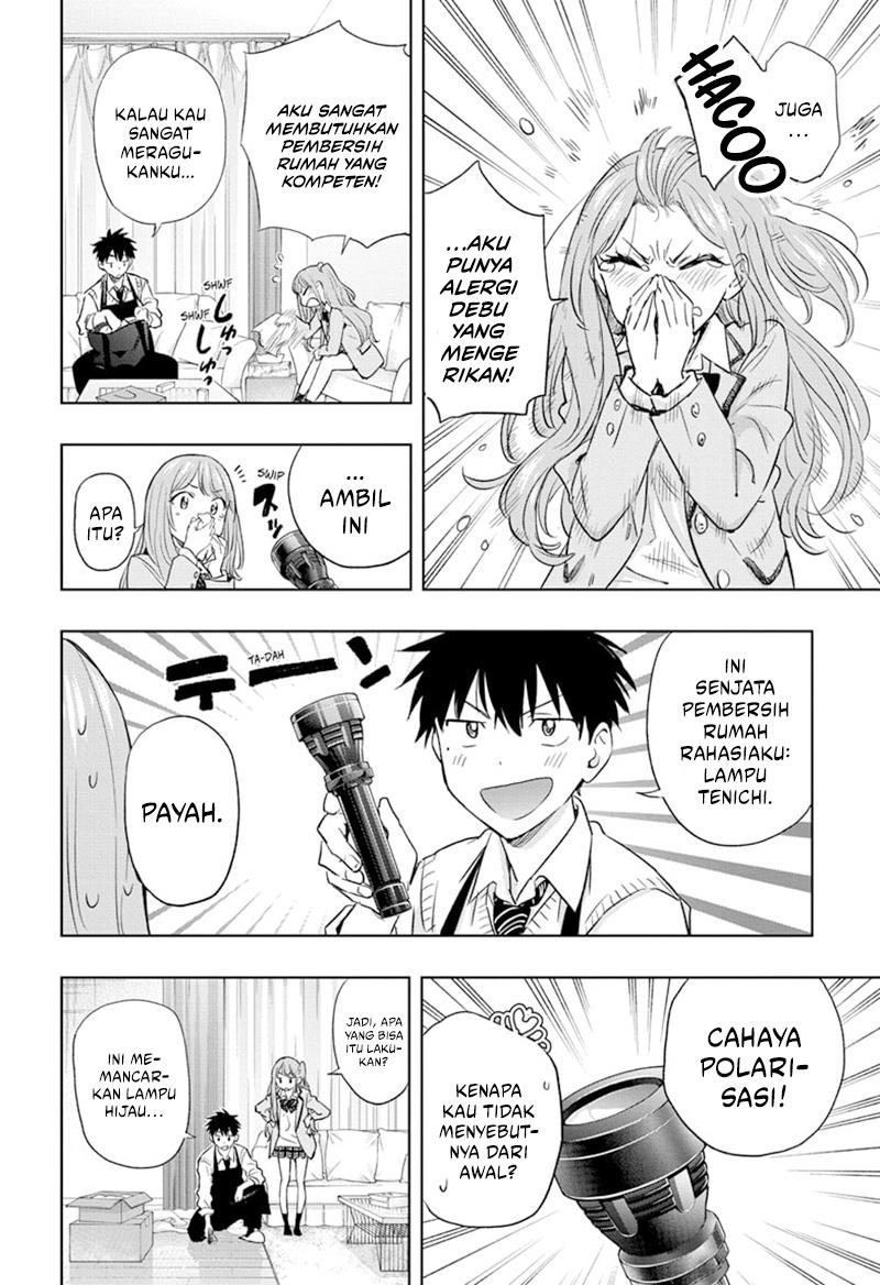 Read Hima-Ten ID Manga Online