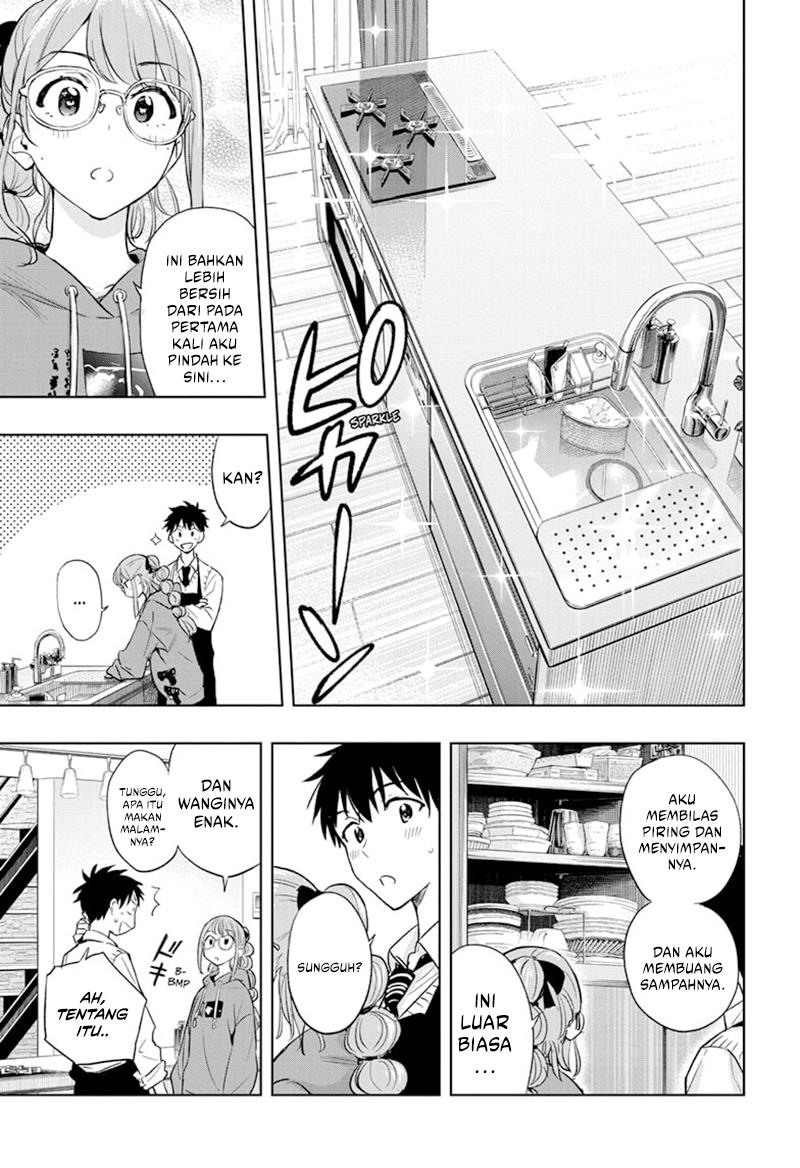 Read Hima-Ten ID Manga Online