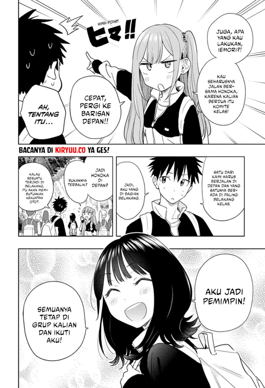 Read Hima-Ten ID Manga Online