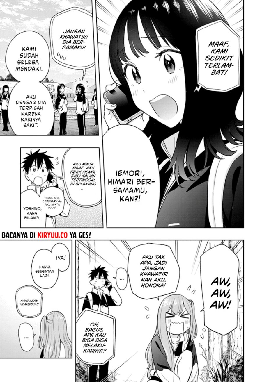 Read Hima-Ten ID Manga Online