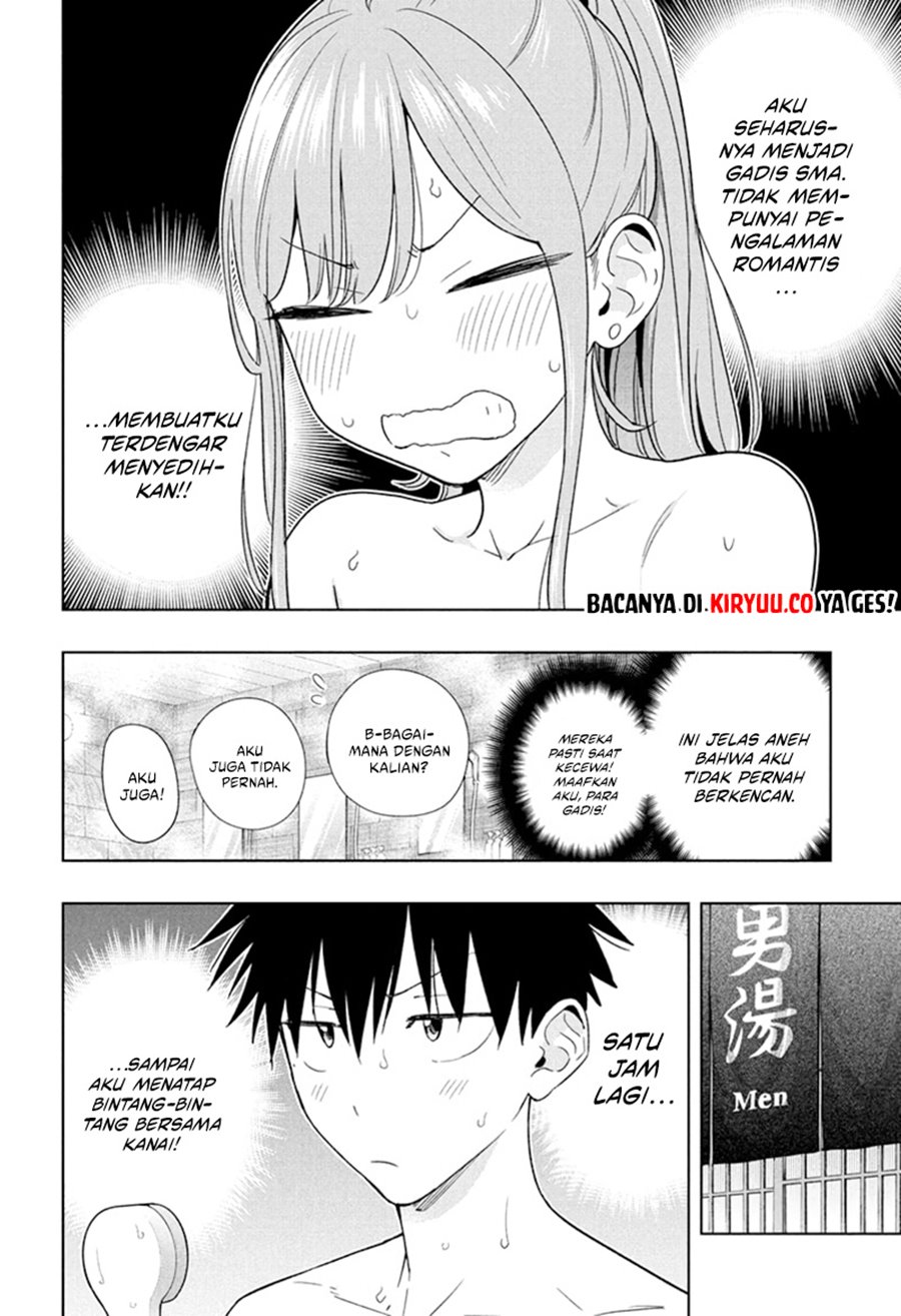 Read Hima-Ten ID Manga Online