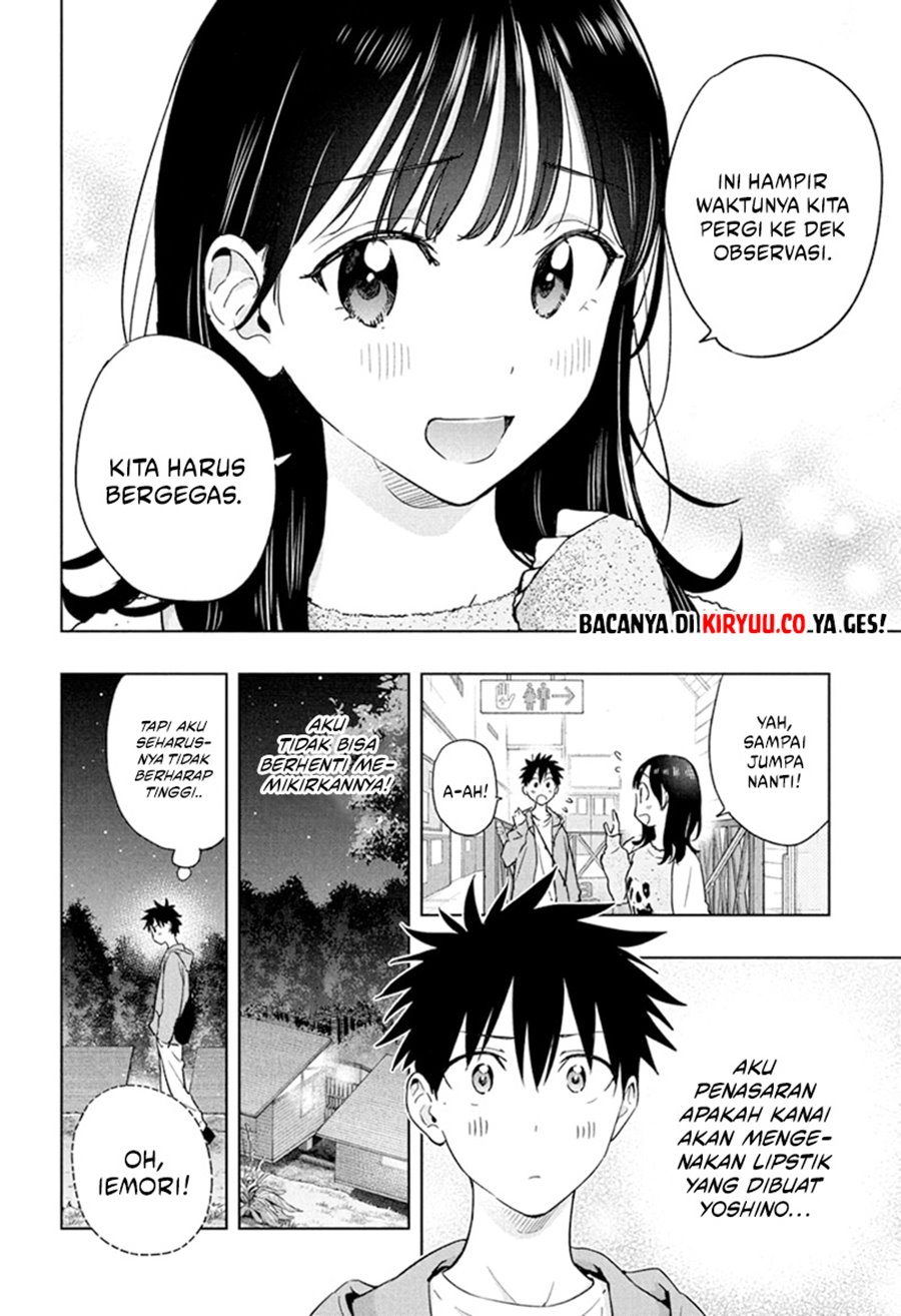 Read Hima-Ten ID Manga Online