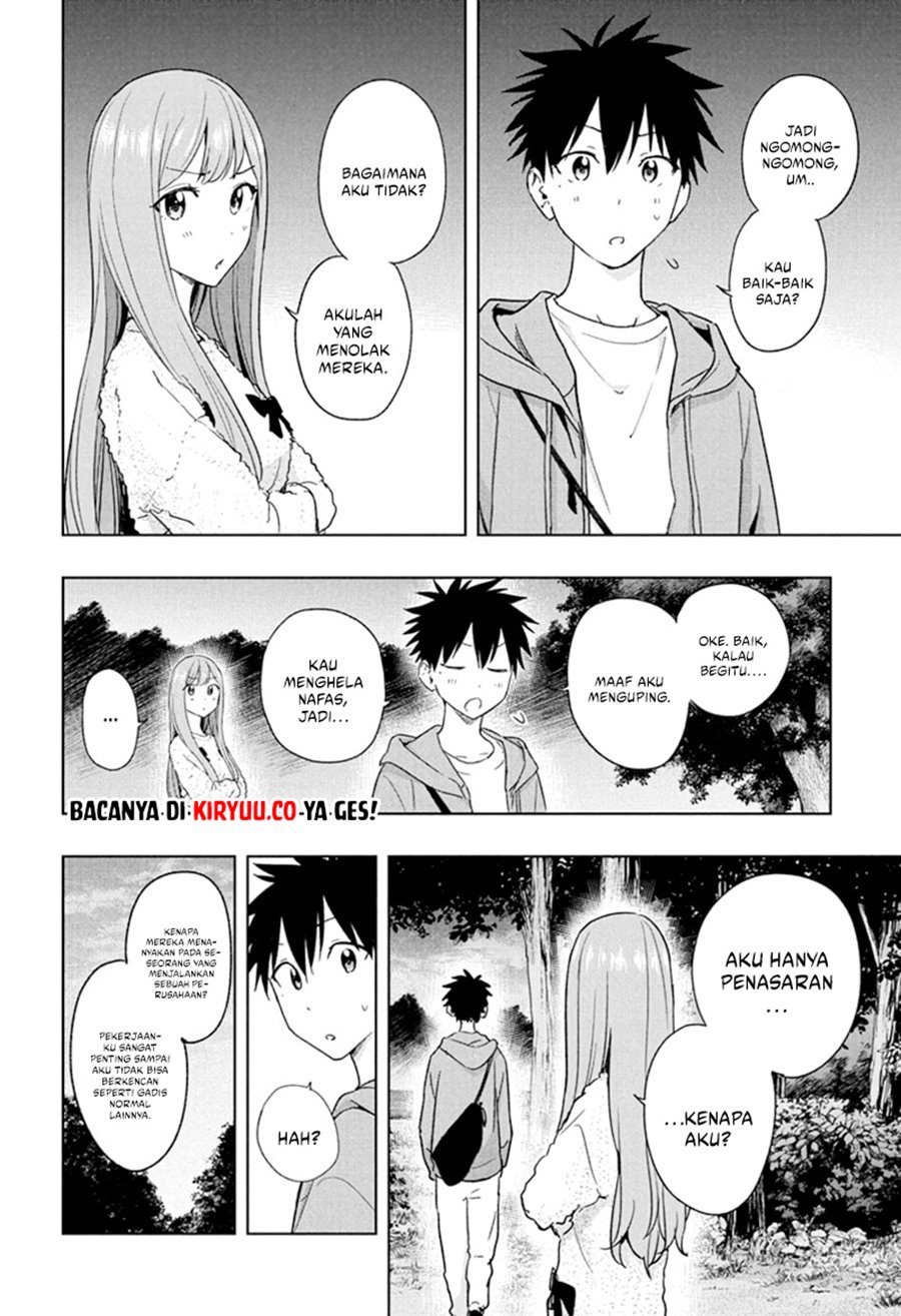 Read Hima-Ten ID Manga Online