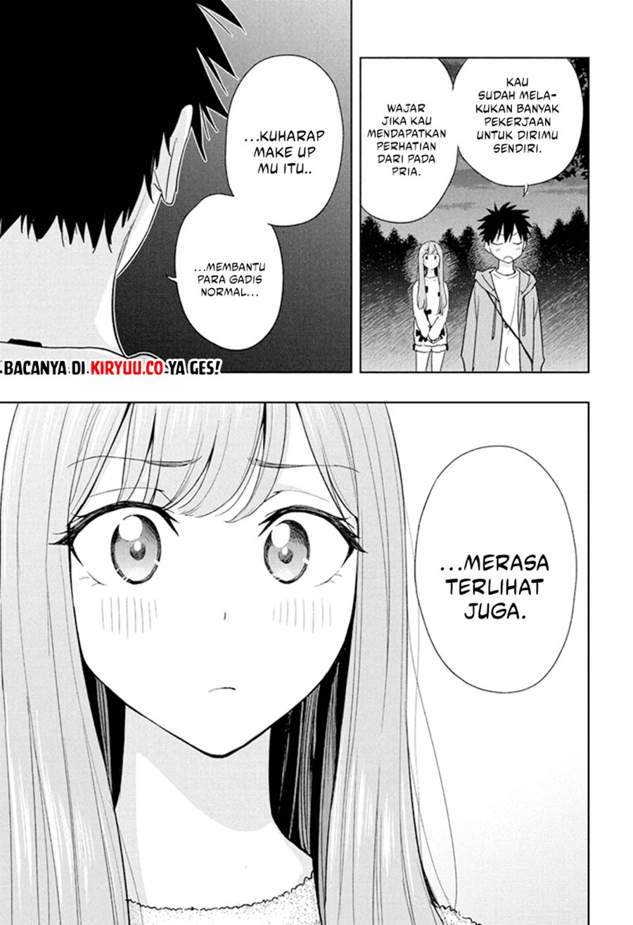 Read Hima-Ten ID Manga Online