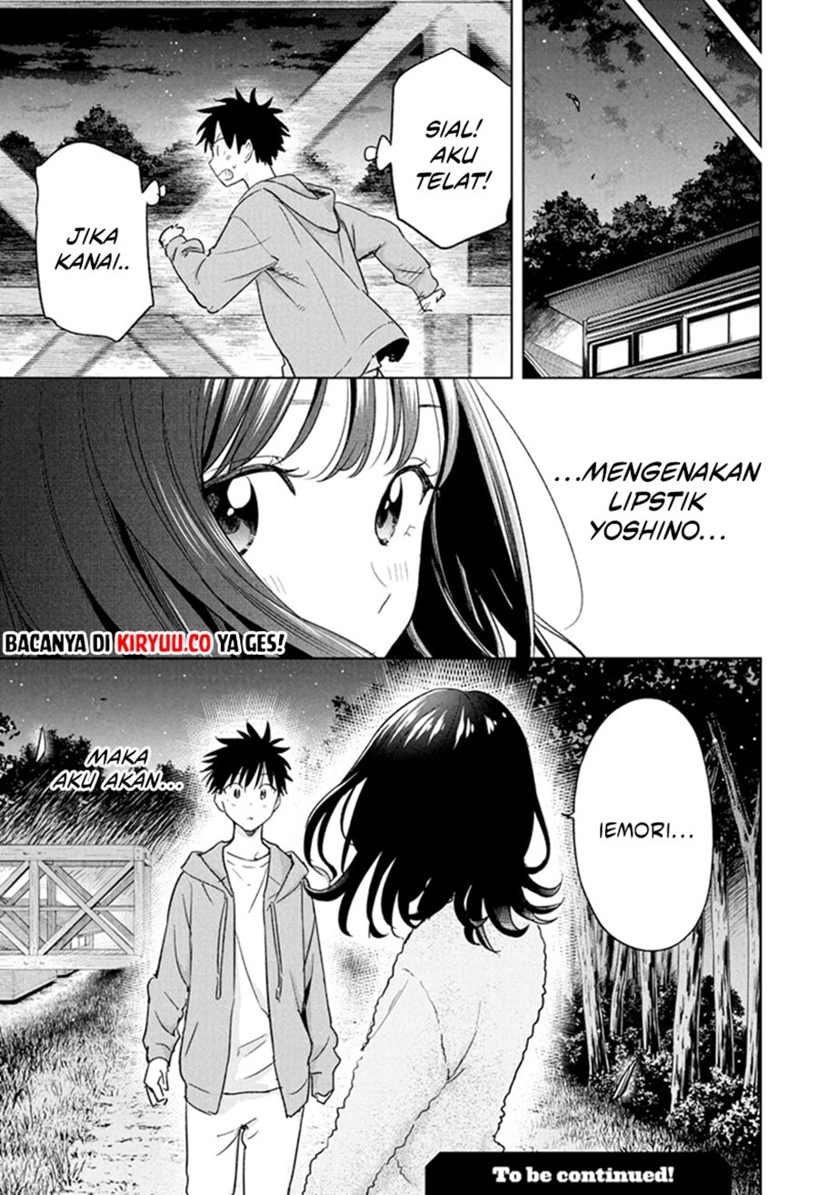 Read Hima-Ten ID Manga Online