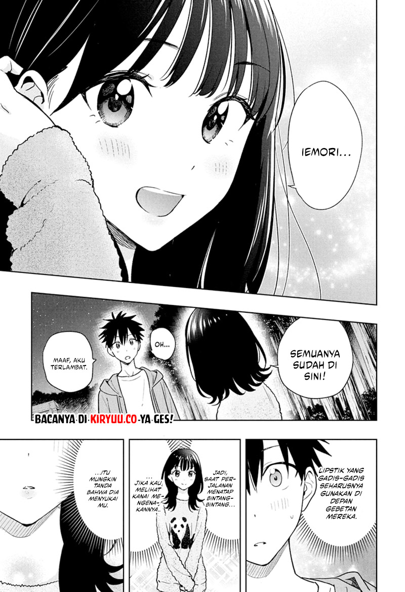 Read Hima-Ten ID Manga Online