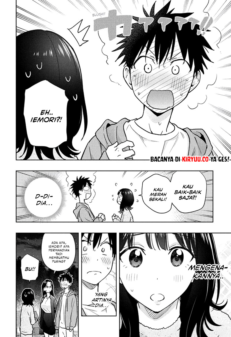 Read Hima-Ten ID Manga Online