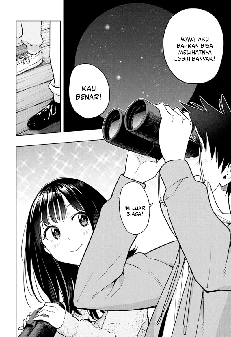 Read Hima-Ten ID Manga Online