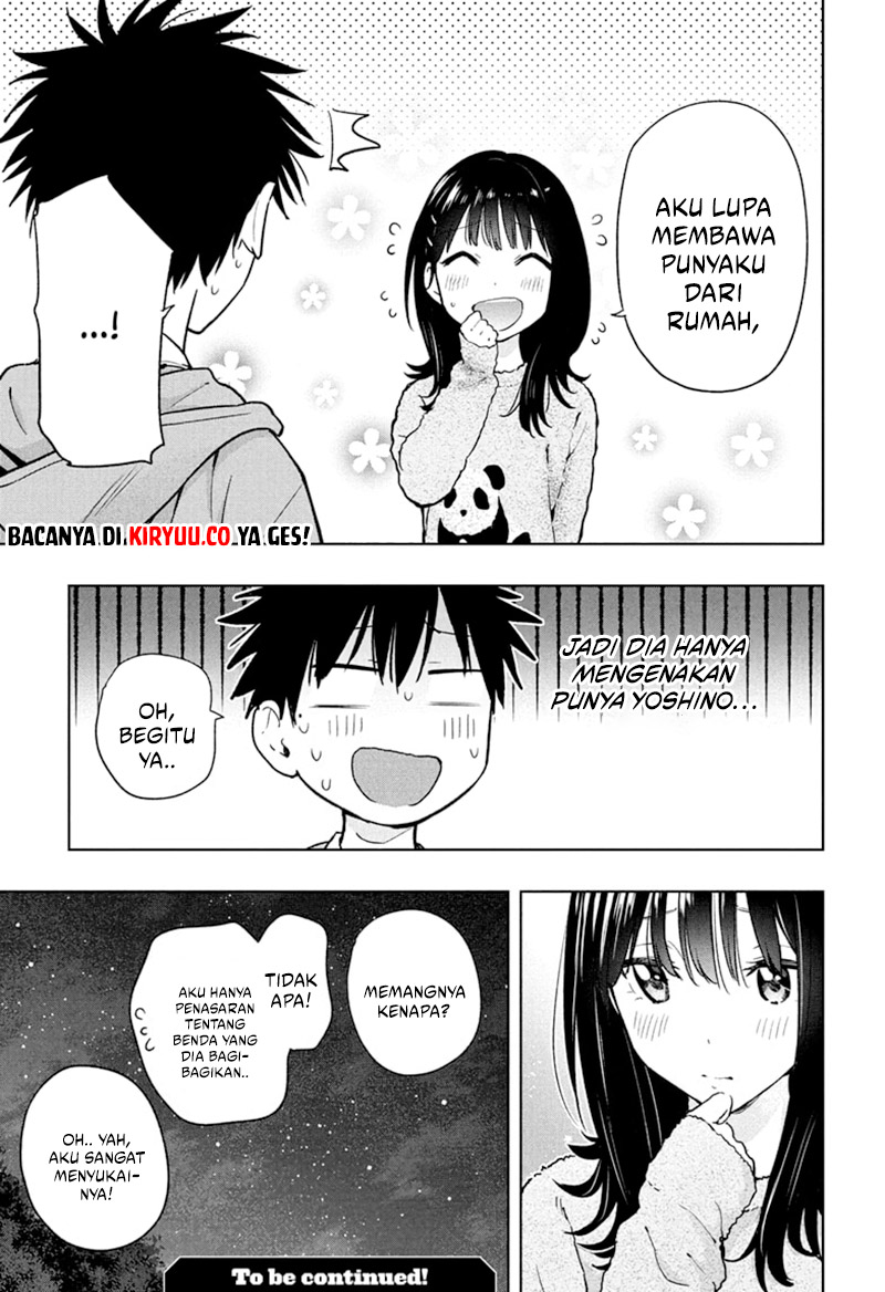 Read Hima-Ten ID Manga Online