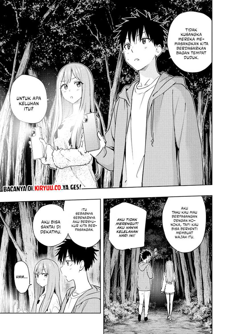 Read Hima-Ten ID Manga Online