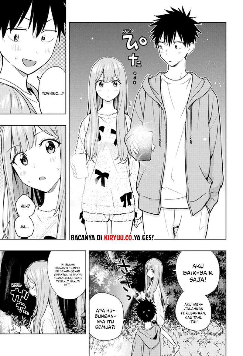 Read Hima-Ten ID Manga Online