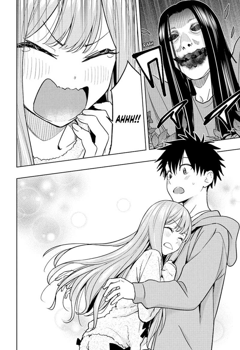 Read Hima-Ten ID Manga Online