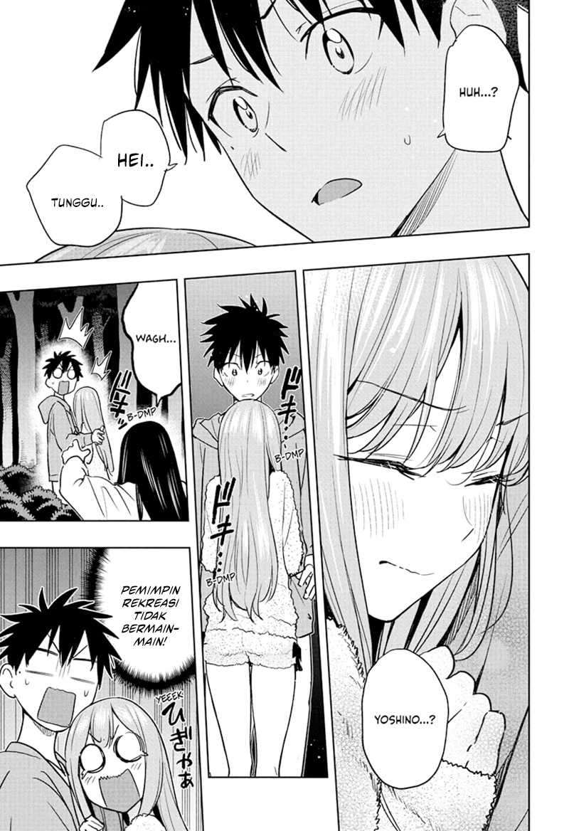 Read Hima-Ten ID Manga Online