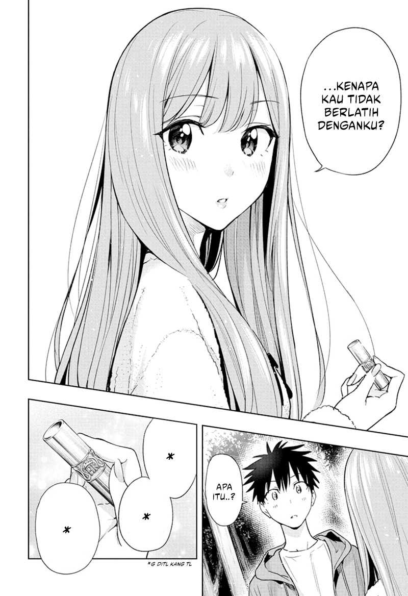 Read Hima-Ten ID Manga Online