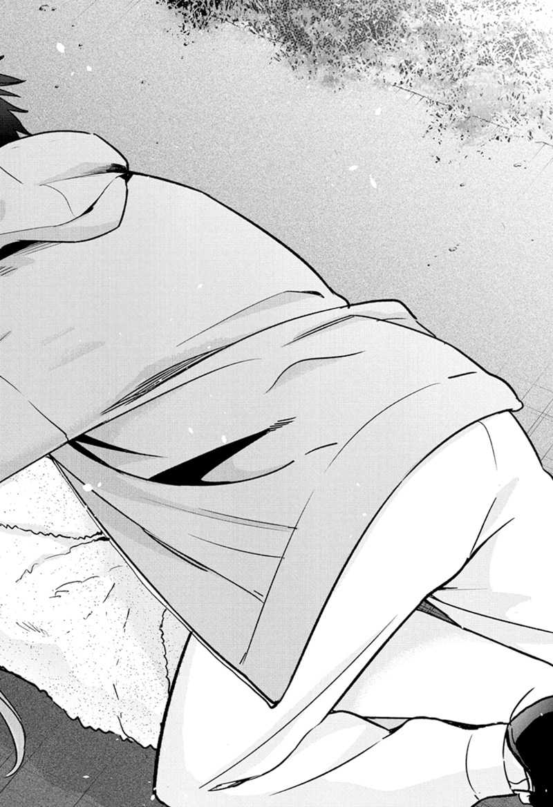 Read Hima-Ten ID Manga Online