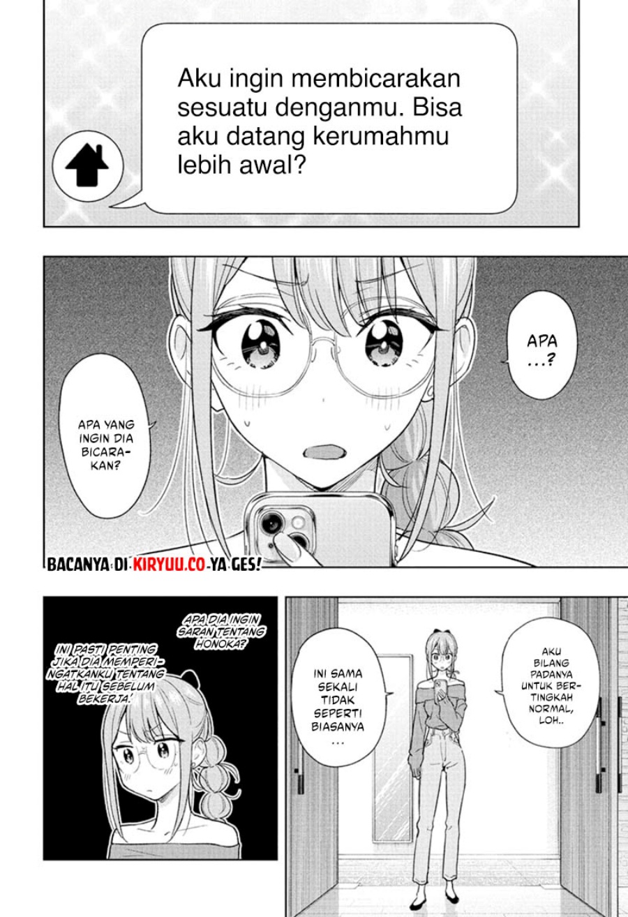 Read Hima-Ten ID Manga Online