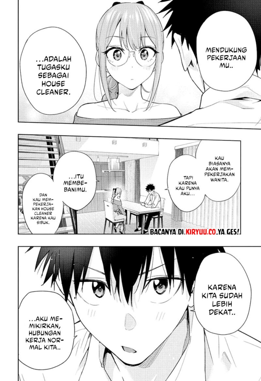 Read Hima-Ten ID Manga Online