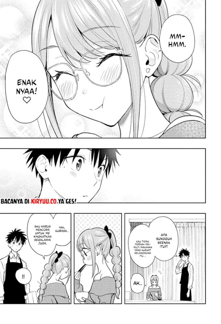 Read Hima-Ten ID Manga Online