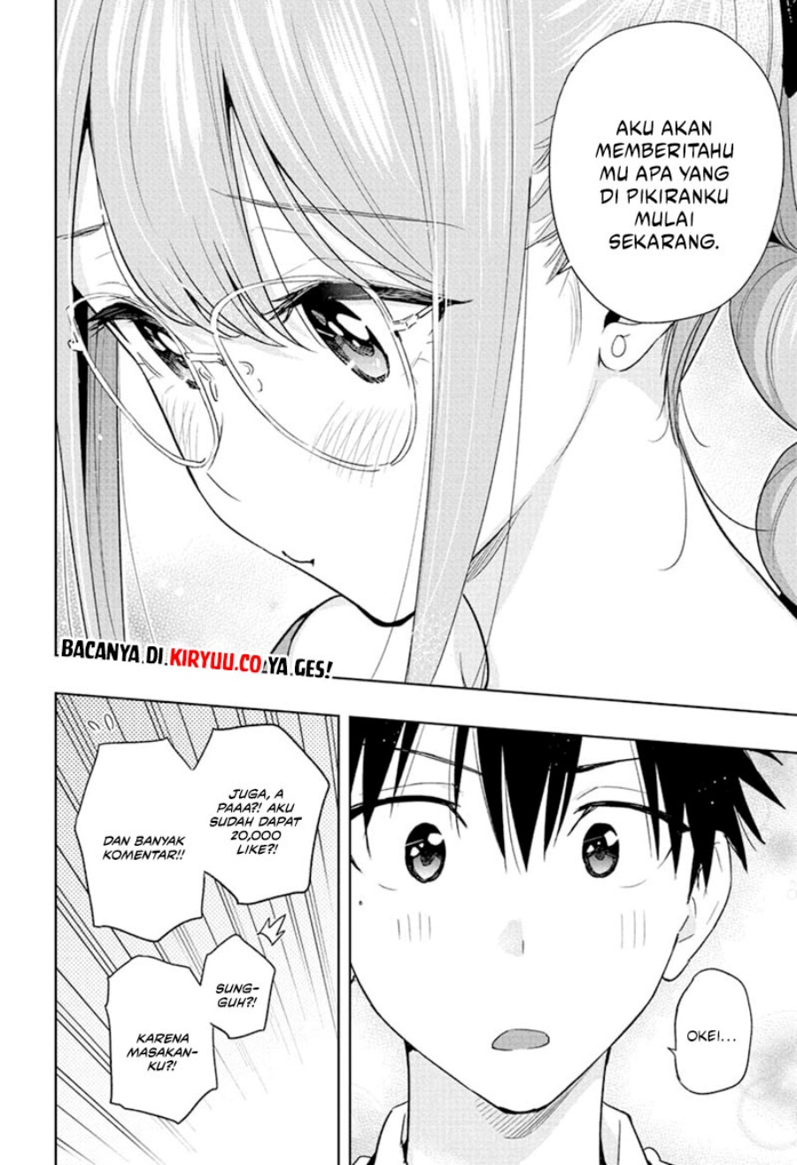 Read Hima-Ten ID Manga Online