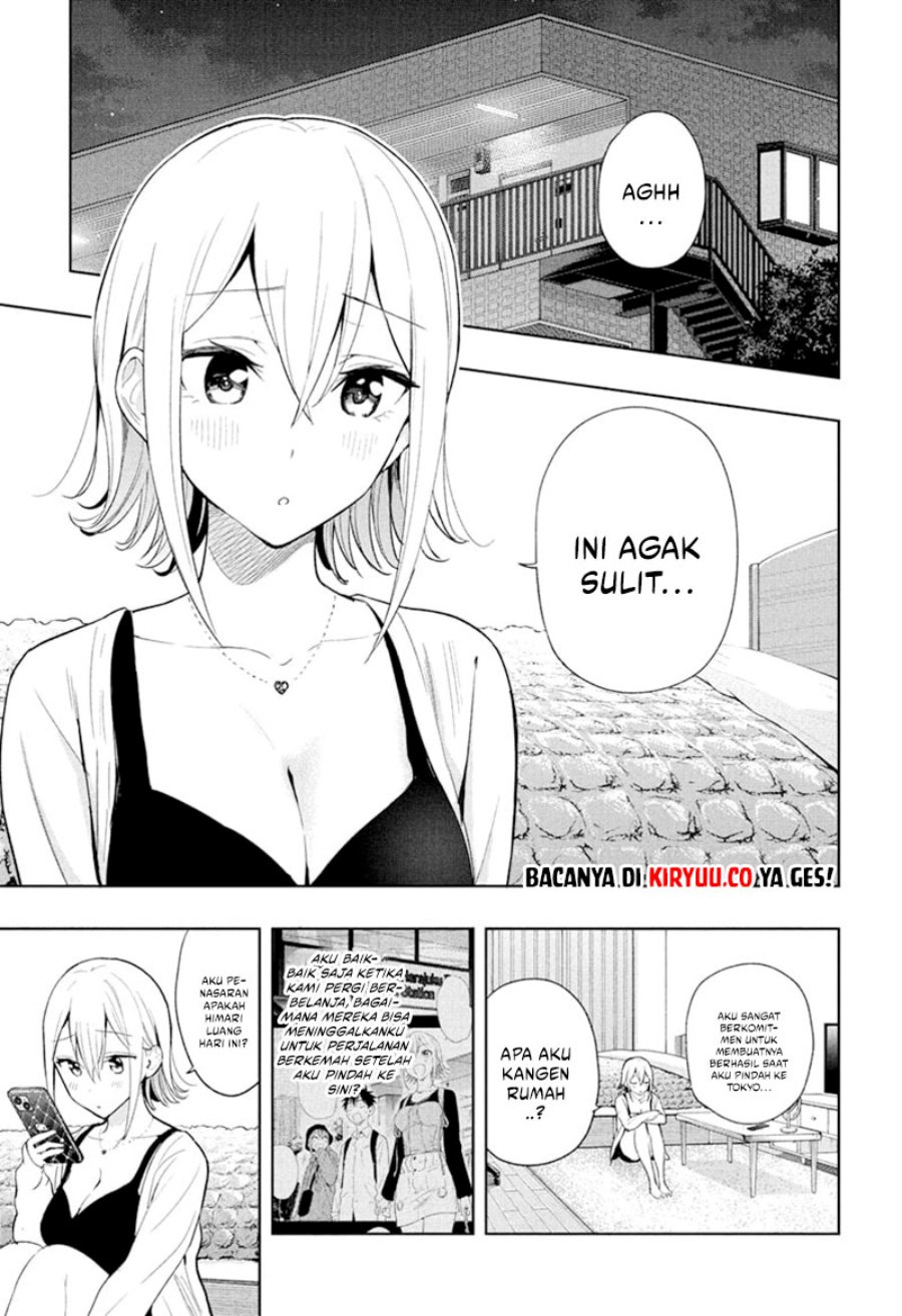 Read Hima-Ten ID Manga Online