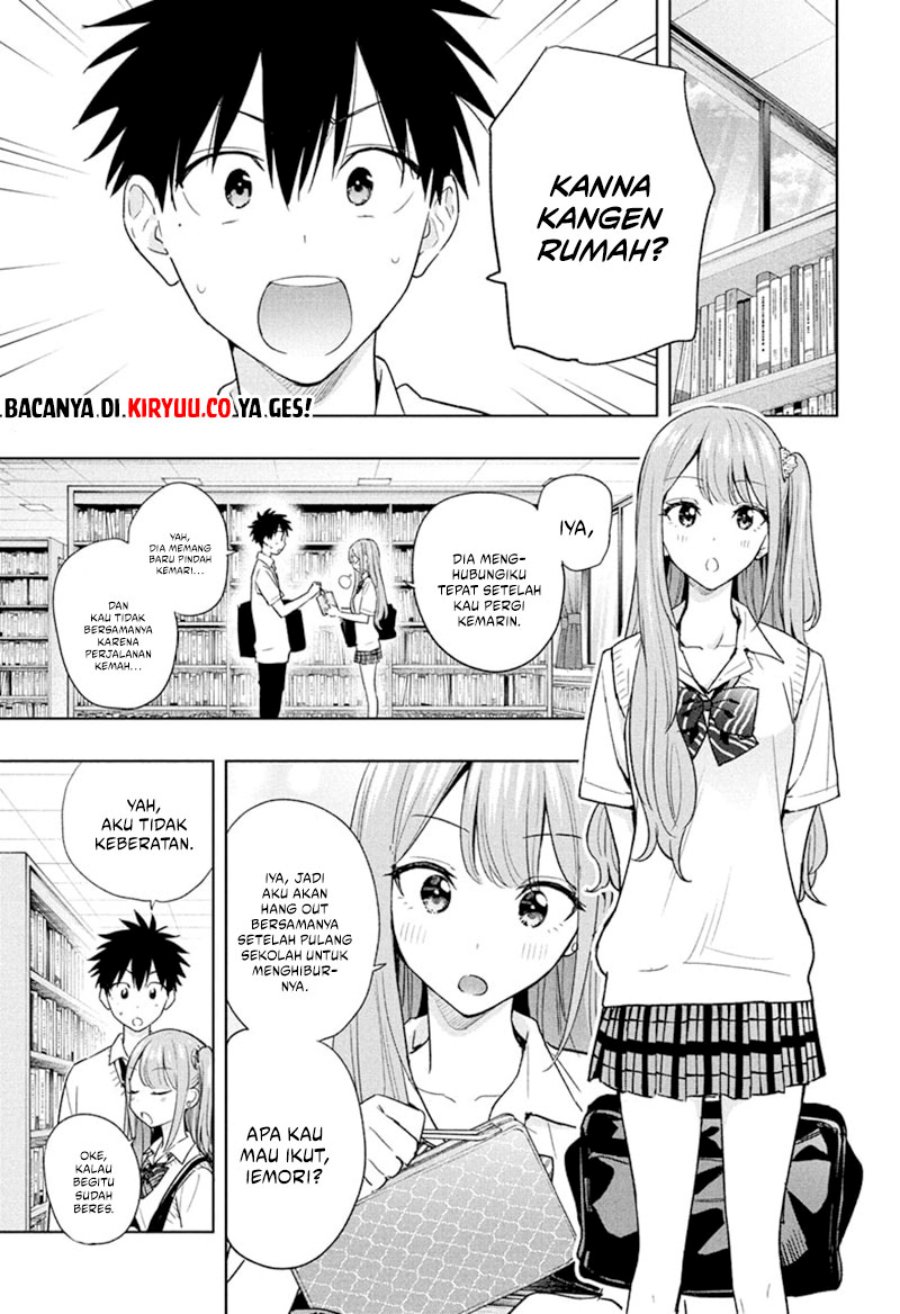 Read Hima-Ten ID Manga Online