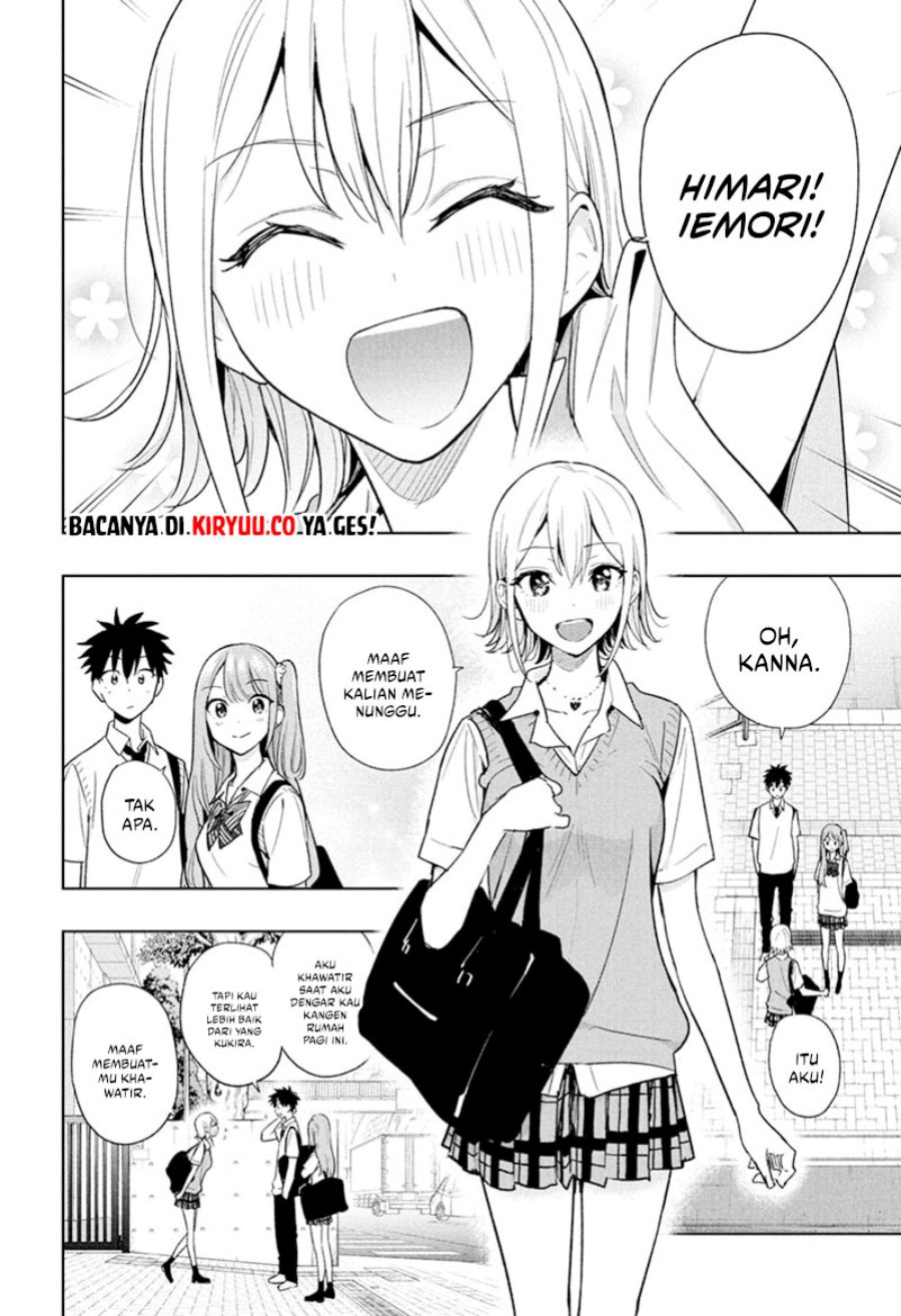 Read Hima-Ten ID Manga Online