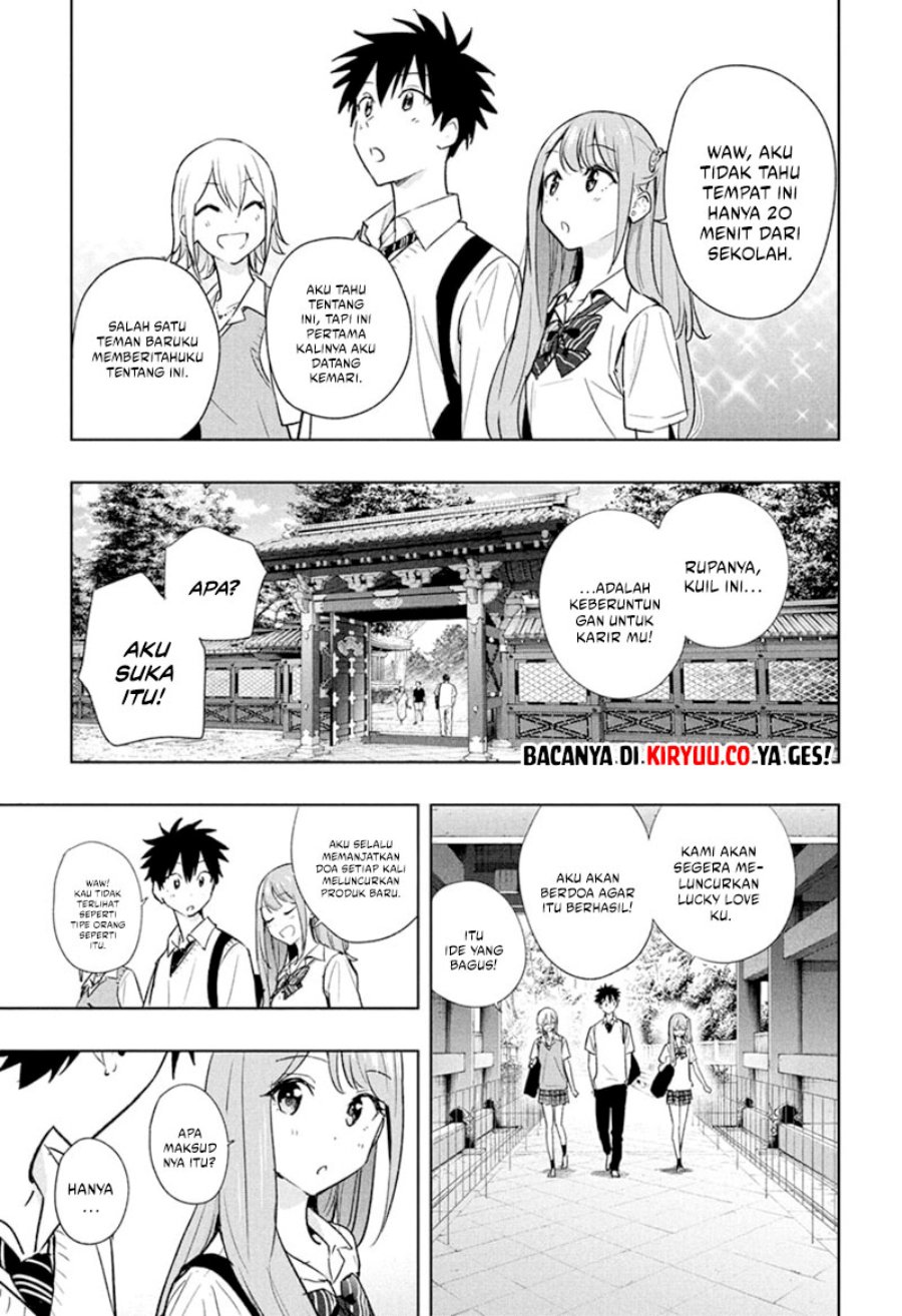 Read Hima-Ten ID Manga Online