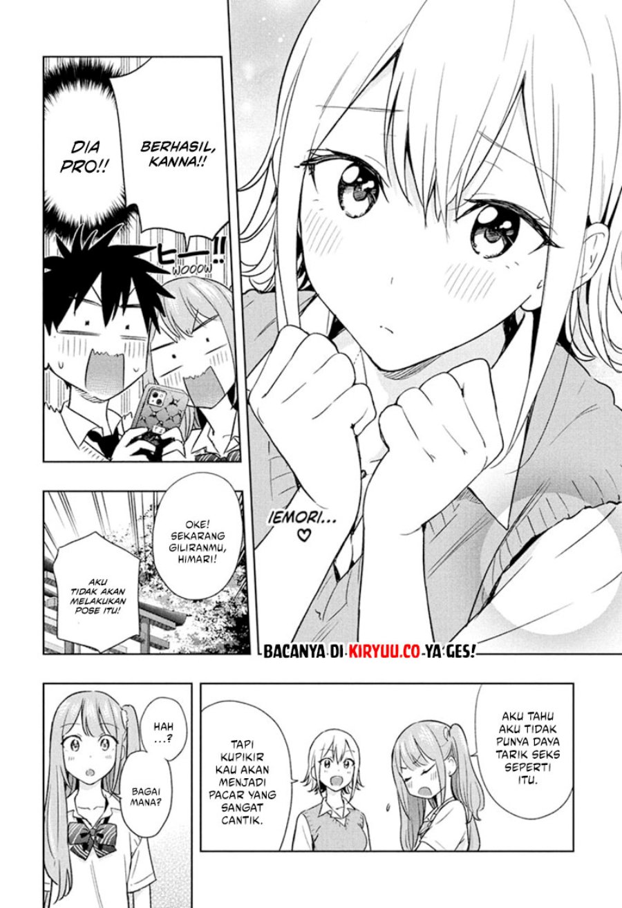 Read Hima-Ten ID Manga Online