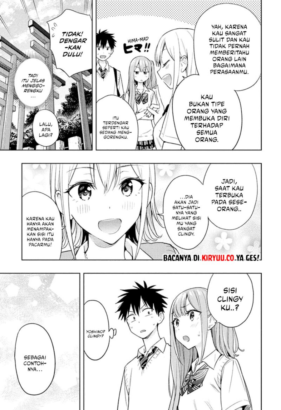 Read Hima-Ten ID Manga Online