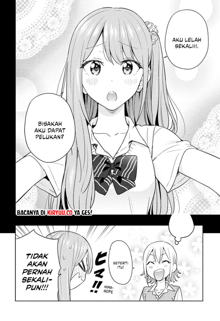 Read Hima-Ten ID Manga Online