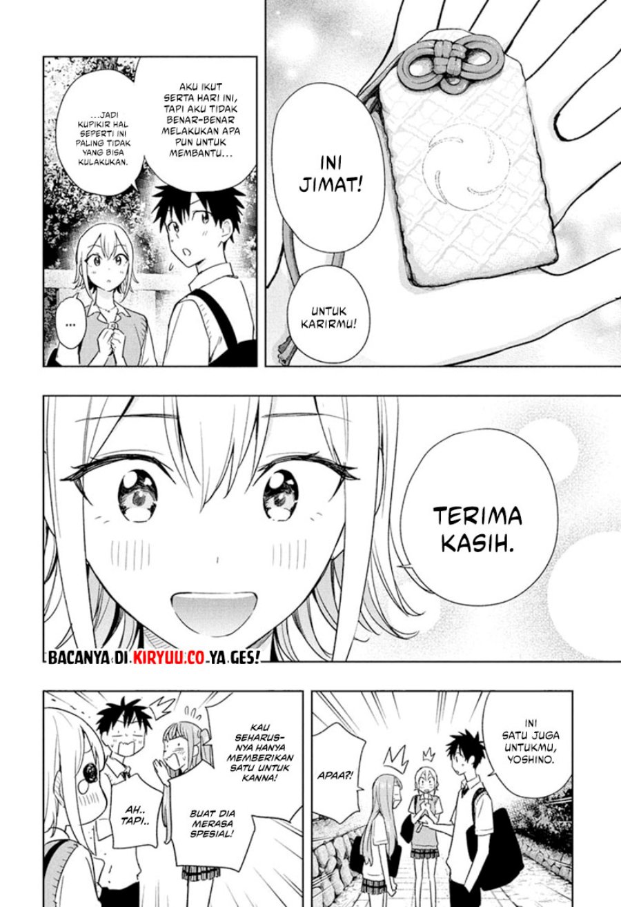 Read Hima-Ten ID Manga Online