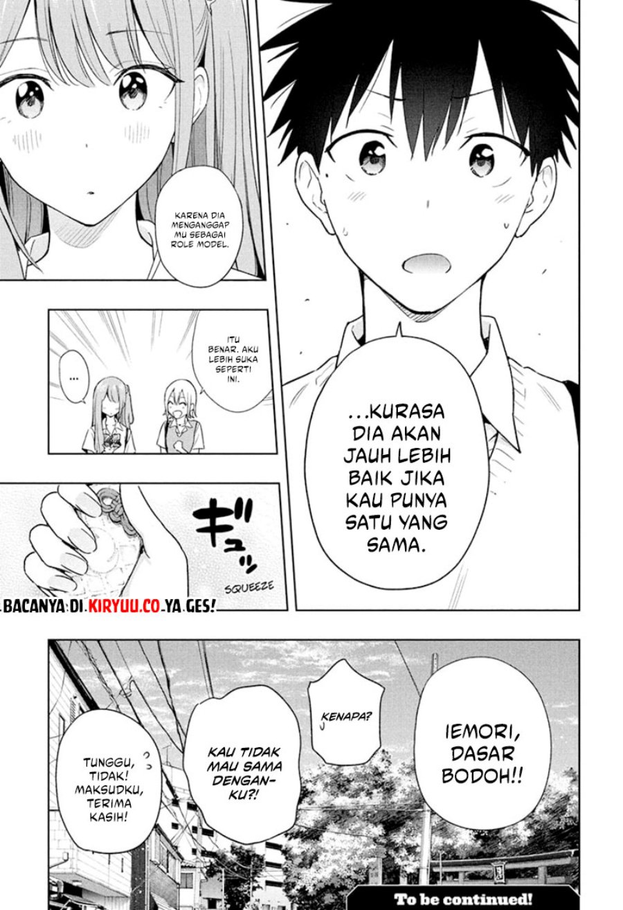 Read Hima-Ten ID Manga Online