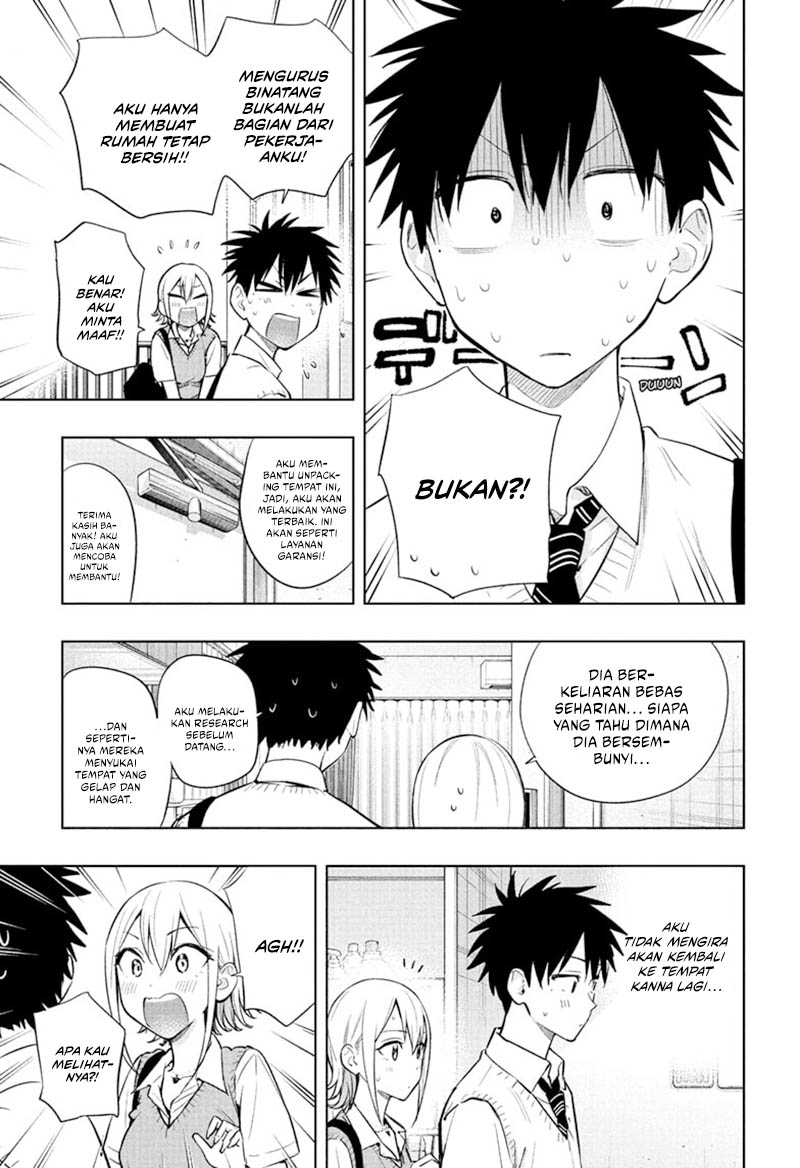 Read Hima-Ten ID Manga Online