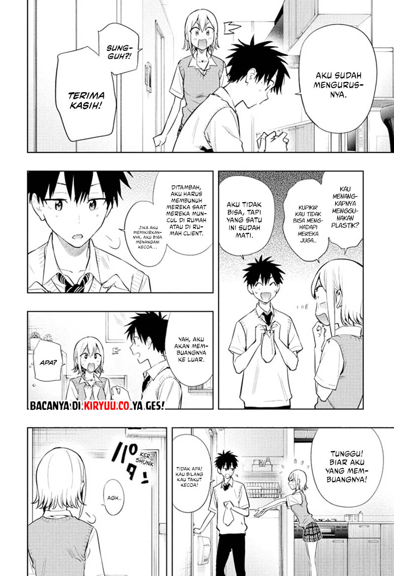 Read Hima-Ten ID Manga Online