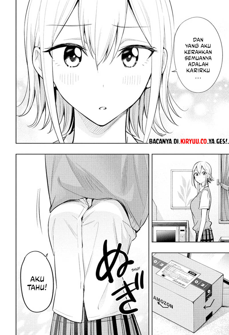Read Hima-Ten ID Manga Online